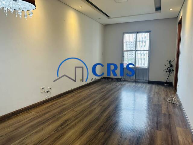 Apartamento para Locação em São Paulo - 3