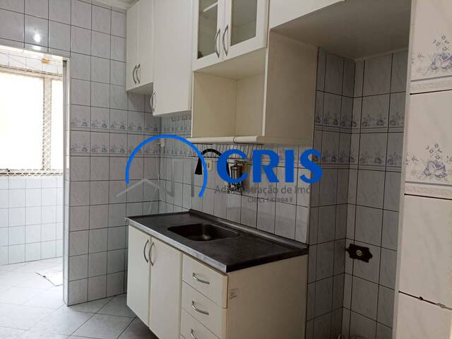 Apartamento para Locação em São Paulo - 5